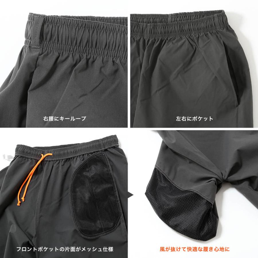 【予約販売】SUNDAY MOUNTAIN×VOIRY サンデーマウンテン×ヴォイリー クイックドライサンデーパンツ QUICK DRY PANTS ボトムス ワイドパンツ 2026 春夏 |  | 13