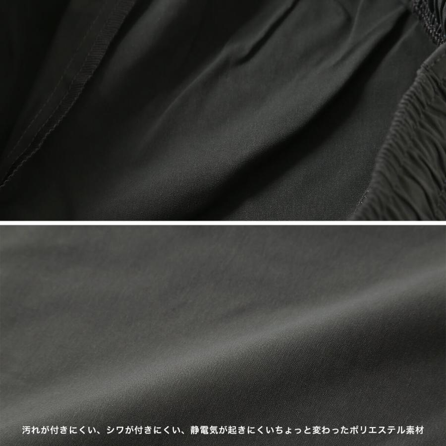 【予約販売】SUNDAY MOUNTAIN×VOIRY サンデーマウンテン×ヴォイリー クイックドライサンデーパンツ QUICK DRY PANTS ボトムス ワイドパンツ 2026 春夏 |  | 15