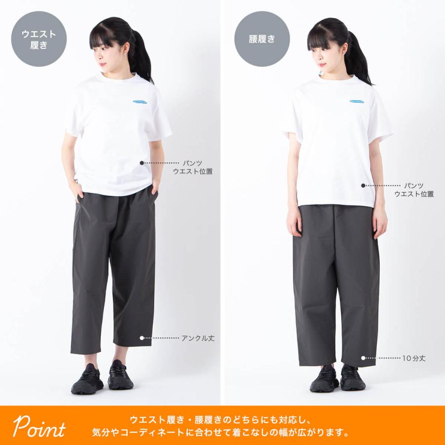 【予約販売】SUNDAY MOUNTAIN×VOIRY サンデーマウンテン×ヴォイリー クイックドライサンデーパンツ QUICK DRY PANTS ボトムス ワイドパンツ 2026 春夏 |  | 05
