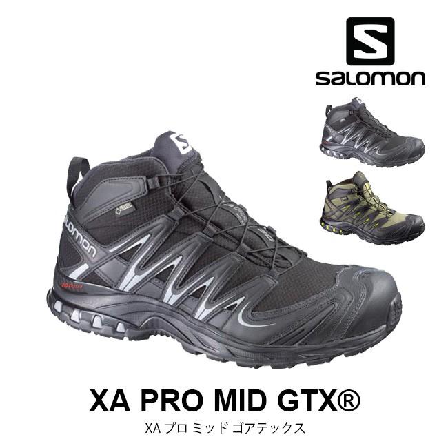 サロモン Xaプロ ミッド ゴアテックス メンズ 正規品 Salomon スニーカー 男性 メンズ Xa Pro Mid Gtx フェス Outdoorstyle サンデーマウンテン 通販 Paypayモール