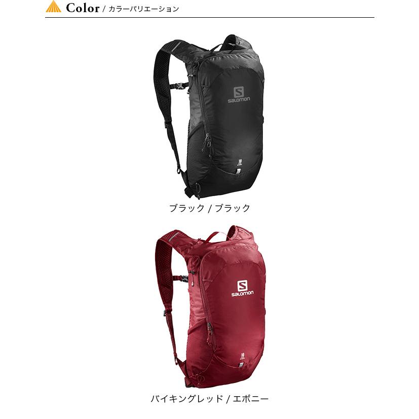 SALOMON サロモン トレイルブレイザー10 : OutdoorStyle