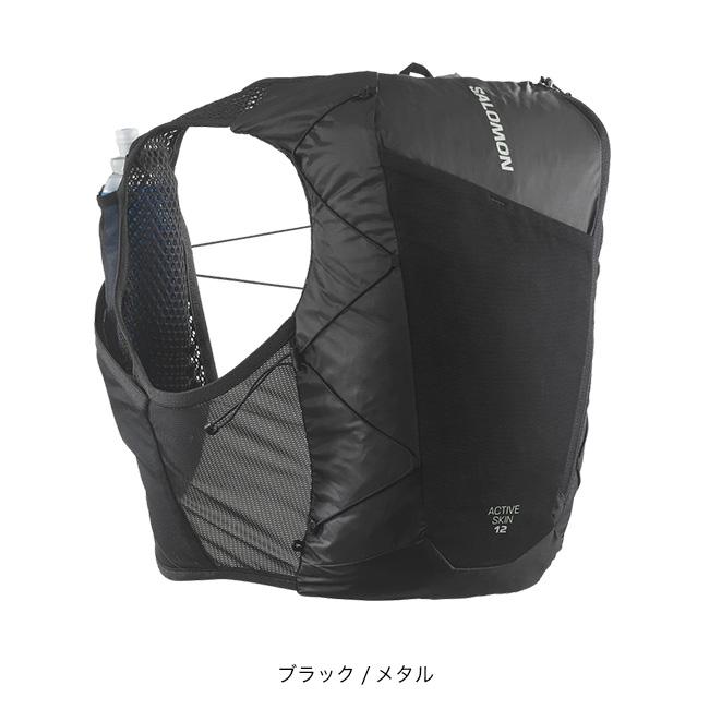 SALOMON（サロモン） アクティブスキン12セット LC2177400 水筒 ボトル