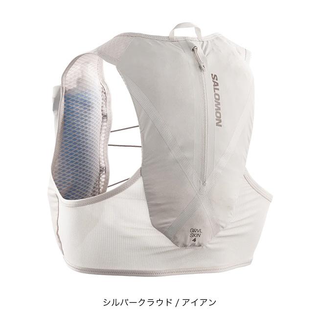 SALOMON（サロモン） グラベルスキン4 GRVL SKIN 4 水筒 ボトル ザック