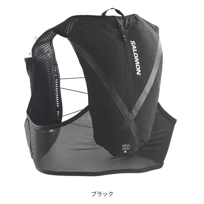 SALOMON（サロモン） グラベルスキン4 GRVL SKIN 4 水筒 ボトル ザック