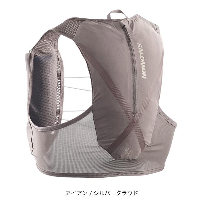 【新品】SALOMON サロモン GRVL SKIN 4 Sサイズ SALOMON（サロモン） グラベルスキン4 GRVL SKIN 4 水筒 ボトル ザック