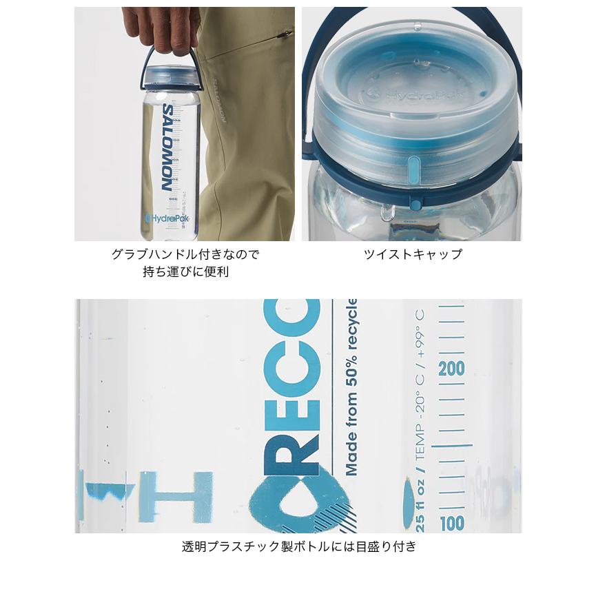 SALOMON（サロモン） SALOMON HydraPak リーコンボトル750ml/25oz
