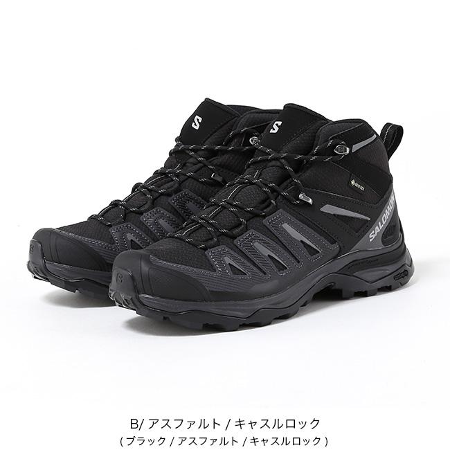 美品 サロモン スニーカー エックスウルトラ 防水 24cmトレッキングシューズ SALOMON（サロモン） Xウルトラプライム2ミッドGTX SALOMON 靴