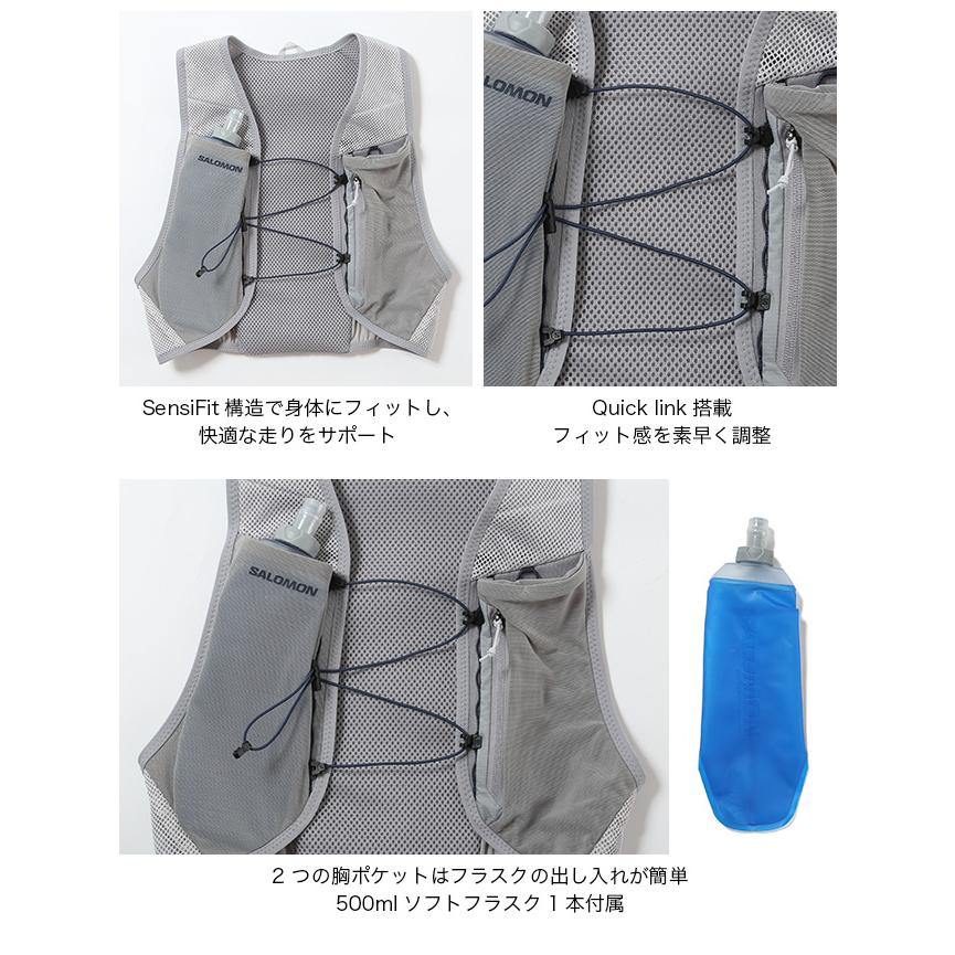 SALOMON（サロモン） ハイドラアクセス4ワンフラスク HYDRA ACCESS 4