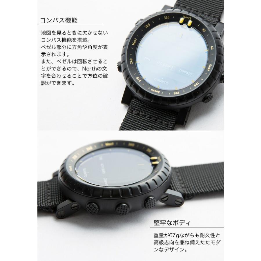 SUUNTO スント コア ブラックイエロー CORE Black Yellow TX SUUNTO スント コア ブラックイエロー CORE Black Yellow TX