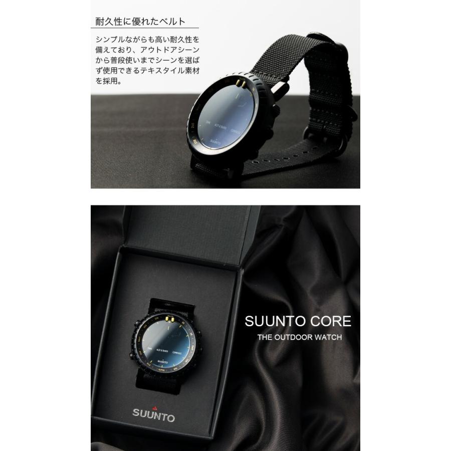 スント コア ブラックイエロー SUUNTO CORE Black Yellow TX メンズ レディース 腕時計 防水 スント コア ブラックイエロー SUUNTO CORE Black Yellow TX メンズ レディース 腕時計 防水