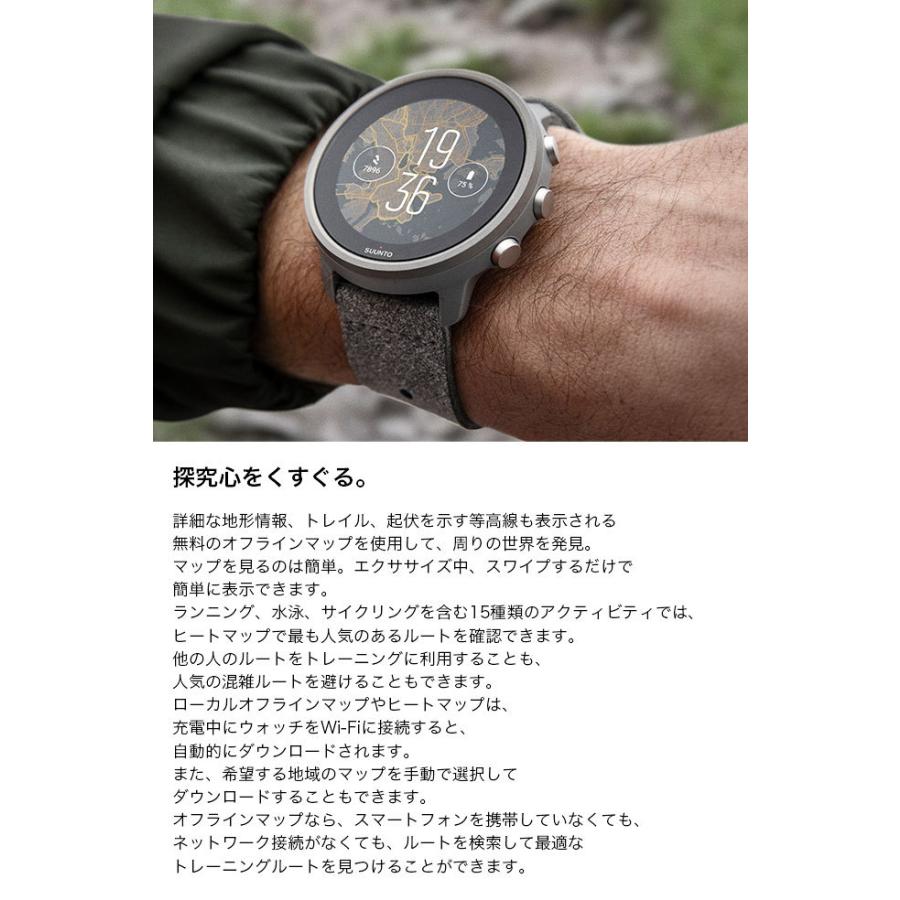 SUUNTO スント スント7 スポーツウォッチ スマートウォッチ メンズ 