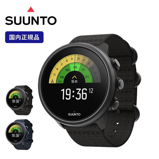 はこぽす対応商品】 SUUNTO スント スント9 G1 バロ チタニウム 腕時計