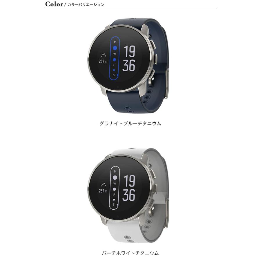 SUUNTO スント スント9ピーク スポーツウォッチ チタニウム 防水 GPS ランニング トレーニング 登山 アウトドア｜sundaymountain｜11