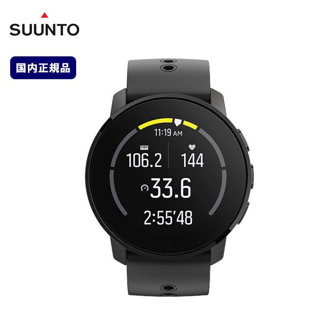 SUUNTO スント スント9ピーク SS050889000 GPS ウォッチ 時計 腕時計