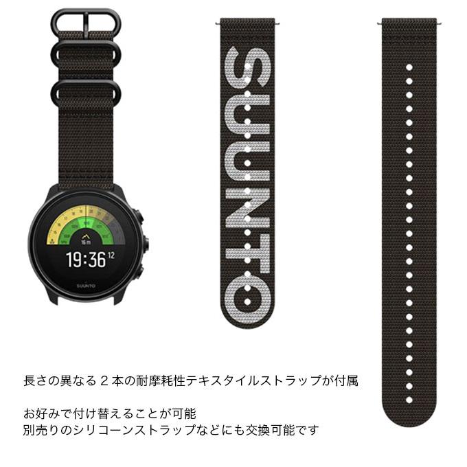 SUUNTO スント スント9バロ SS050892000 GPS ウォッチ 時計 腕時計 方位磁石 マルチスポーツウォッチ｜sundaymountain｜07