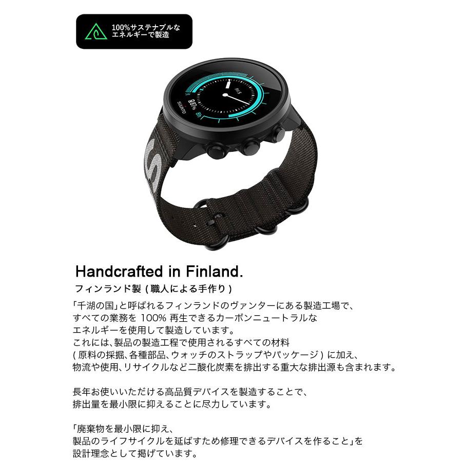 SUUNTO スント スント9バロ SS050892000 GPS ウォッチ 時計 SUUNTO スント スント9バロ SS050892000 GPS ウォッチ 時計