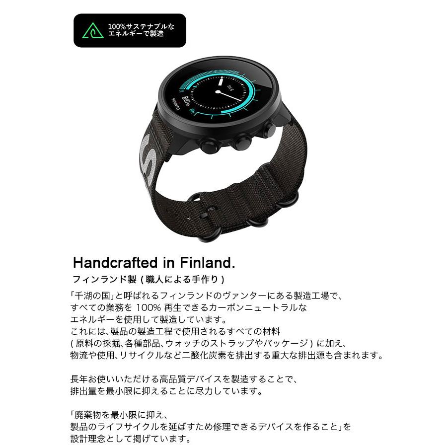 SUUNTO スント スント9バロ SS050892000 GPS ウォッチ 時計 腕時計 方位磁石 マルチスポーツウォッチ｜sundaymountain｜08