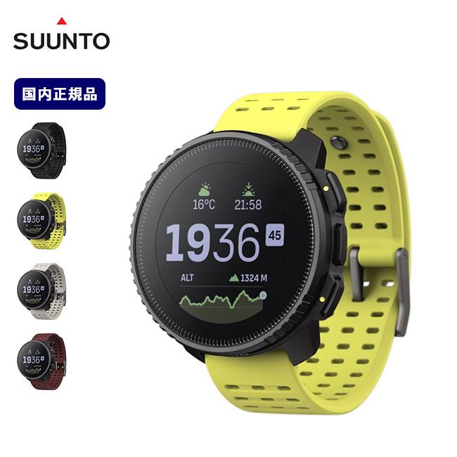 SUUNTO スント スントバーティカル ステンレススチール GPS SUUNTO スント スントバーティカル ステンレススチール GPS