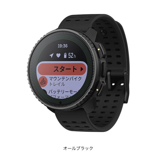 SUUNTO（スント） バーティカル スチール ソーラー 腕時計 スポーツ