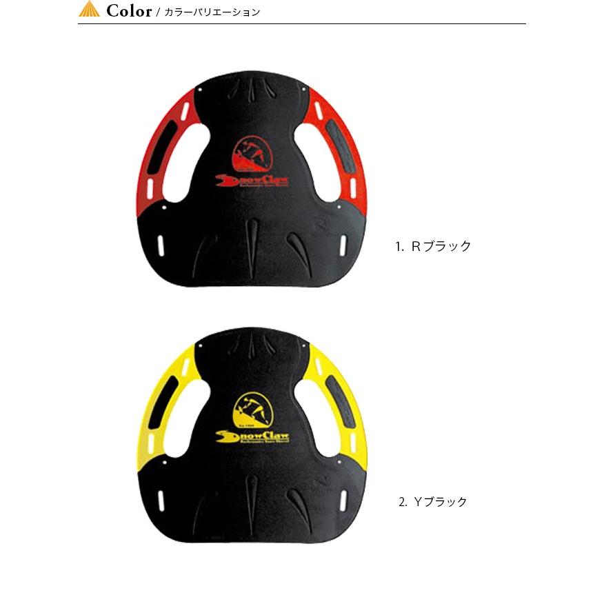 スノークロー スノークロー 正規品 Snowclaw シャベル ショベル 登山 アウトドア フェス イベント 音楽 野外 Outdoorstyle サンデーマウンテン 通販 Paypayモール