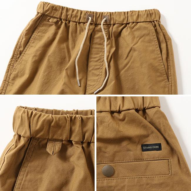 STUDIO ORIBE（スタジオオリベ） ワイドクライミングパンツ FW素材