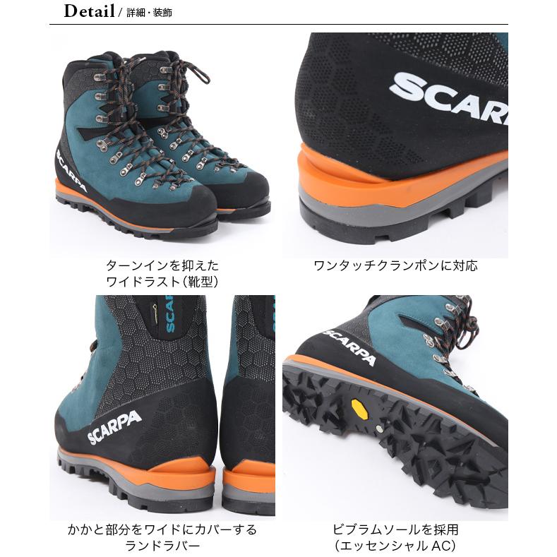 SCARPA（スカルパ） モンブラン GTX ユニセックス SC23216 ブーツ