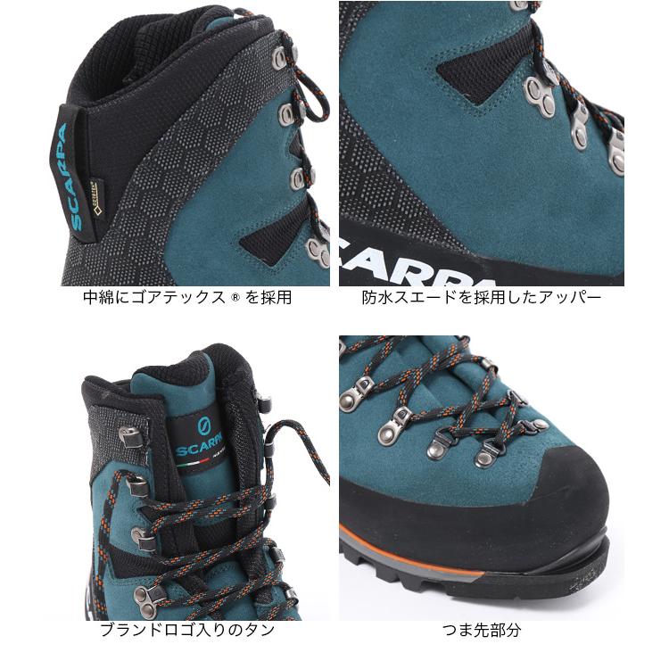 SCARPA（スカルパ） モンブラン GTX ユニセックス SC23216 ブーツ