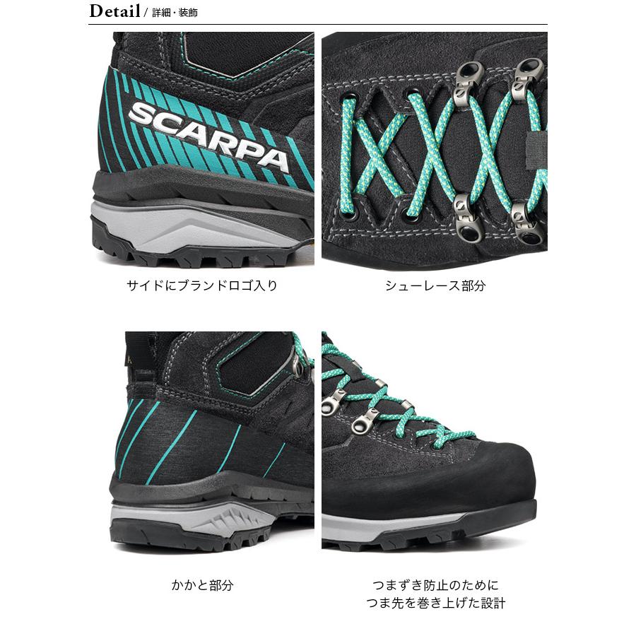 SCARPA スカルパ メスカリートトレック GTX WMN｜sundaymountain｜07