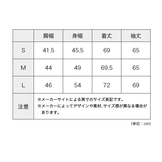 Smartwool スマートウール クラシックオールシーズンメリノ ベース