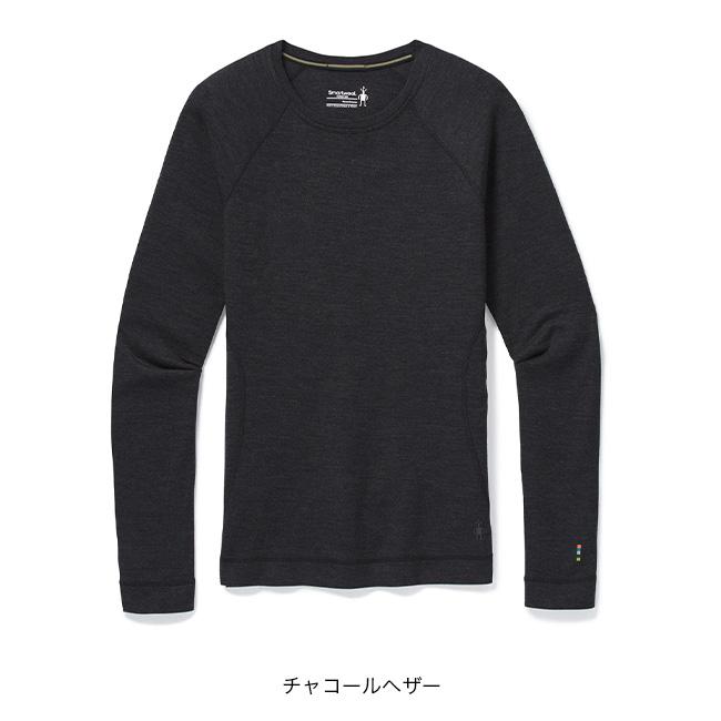 Smartwool スマートウール クラシックサーマルメリノ ベースレイヤー