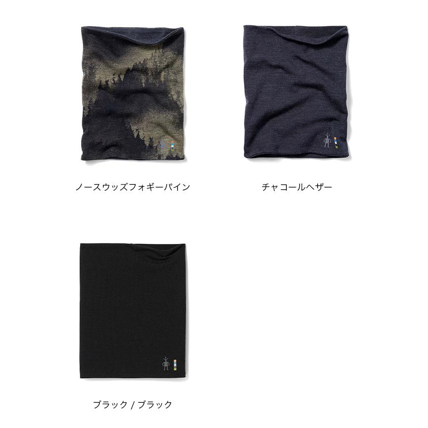 Smartwool スマートウール サーマルメリノ リバーシブルネックゲイター