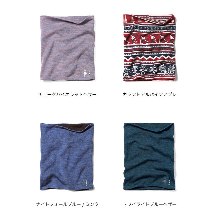 Smartwool スマートウール サーマルメリノ リバーシブルネックゲイター