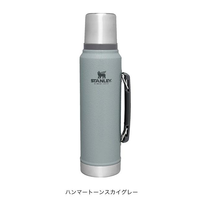 STANLEY（スタンレー） クラシック真空ボトル1L 11344 水筒 ボトル