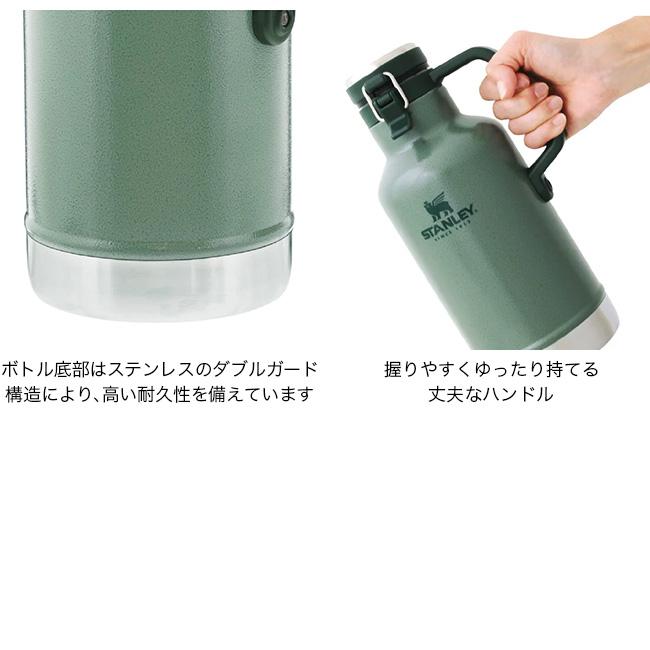STANLEY（スタンレー） クラシック真空グロウラー 1 9L 真空グロウラー