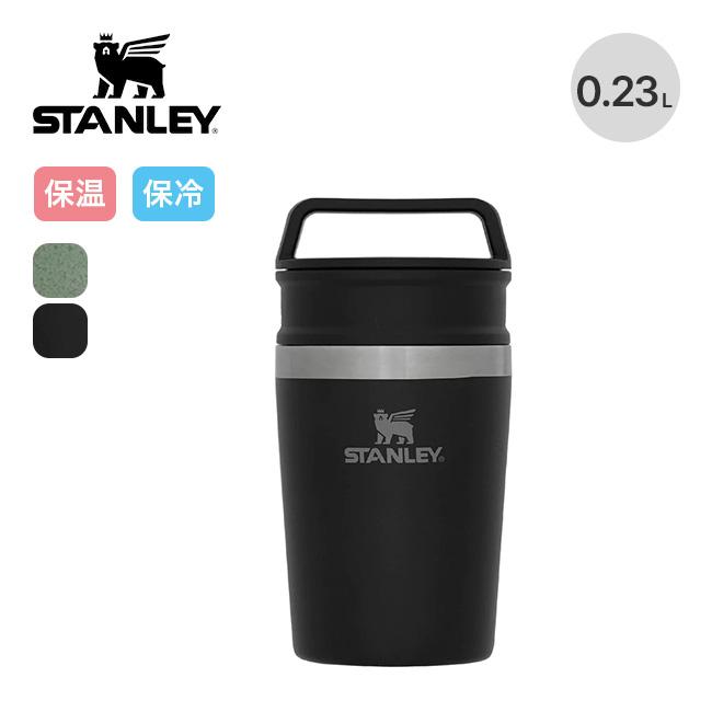 STANLEY（スタンレー） 真空マグ 0.23L : OutdoorStyle サンデー