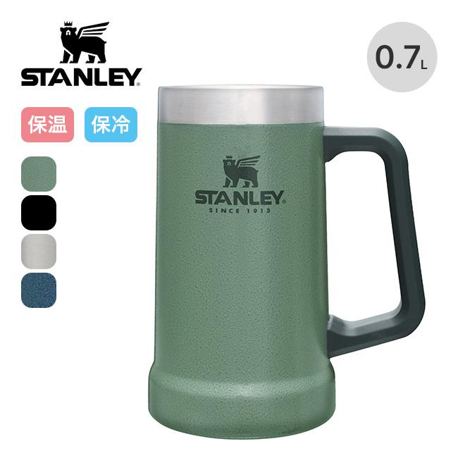 STANLEY（スタンレー） 真空ジョッキ 0.7L ボトル カップ ステンレス
