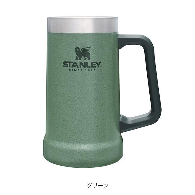 STANLEY（スタンレー） 真空ジョッキ 0.7L ボトル カップ ステンレス