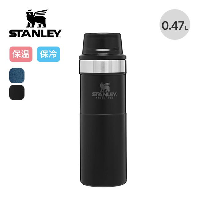 STANLEY（スタンレー） クラシック真空ワンハンドマグ2 0.47L