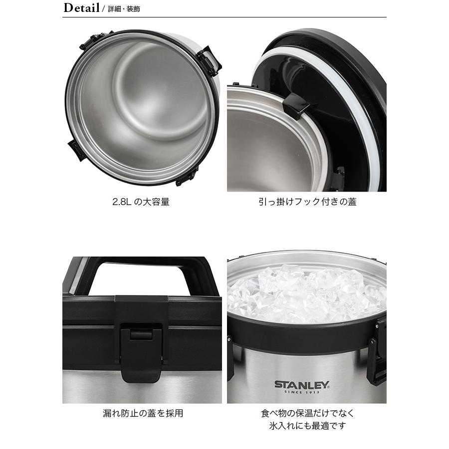 STANLEY（スタンレー） キャンプクロック シルバー : OutdoorStyle