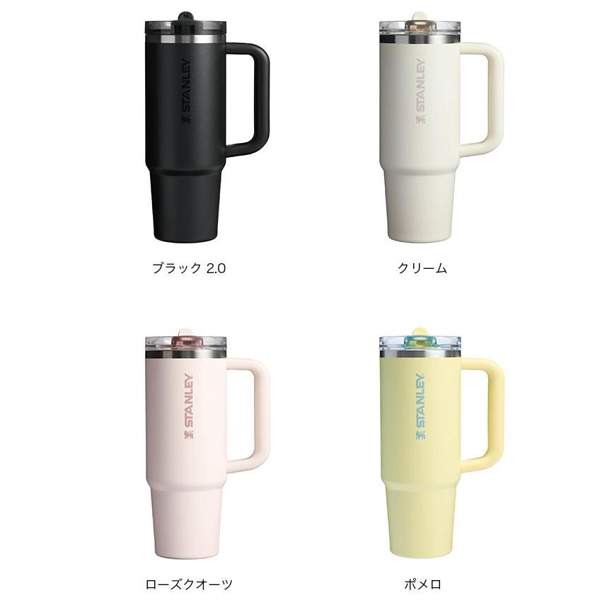 STANLEY（スタンレー） H2 0 真空クエンチャー プロツアー 88L 12485