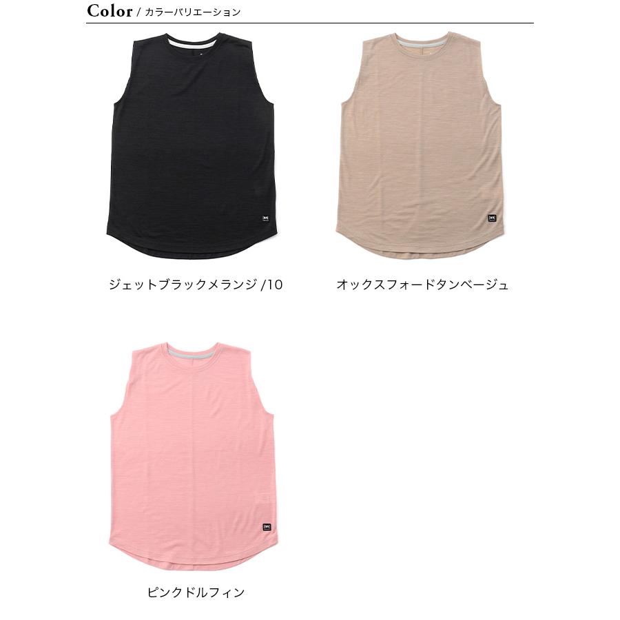 美品✨[sn] super.natural スーパーナチュラル ベーシックタンク SN super.natural [sn]super.natural / エスエヌ スーパー