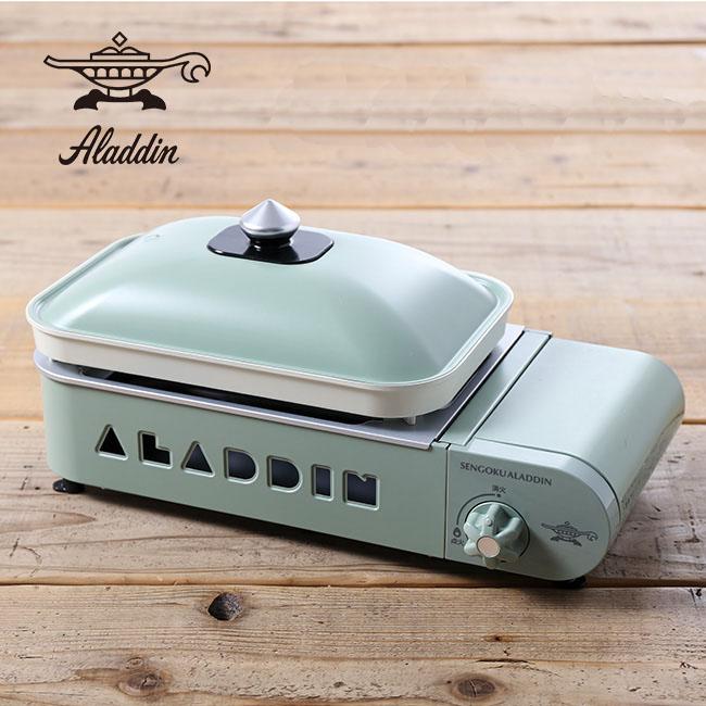 Sengoku Aladdin 千石アラジン ポータブルガスホットプレート プチパン s62004 OutdoorStyle サンデー