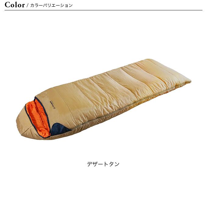 Snugpak スナグパック スリーパーエクスペディション2 スクエアライト 