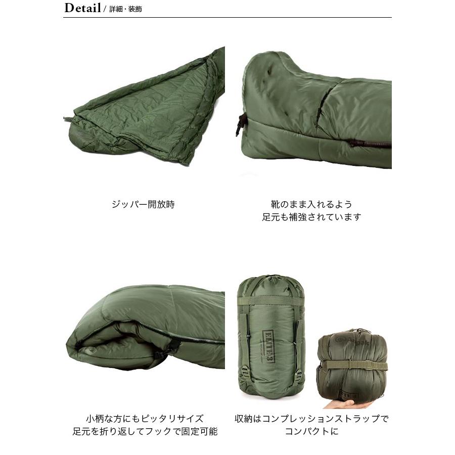 Snugpak スナグパック シュラフ マミー Softie Micro 寝袋 Snugpak