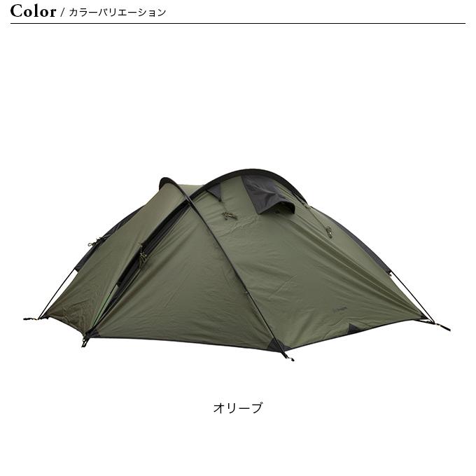 Snugpak（スナグパック） バンカーAP ドーム型 山岳 登山 1人〜3人用