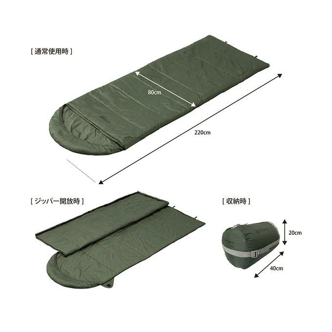 Snugpak（スナグパック） ノーチラス スクエア ライトジップ SP14646OL