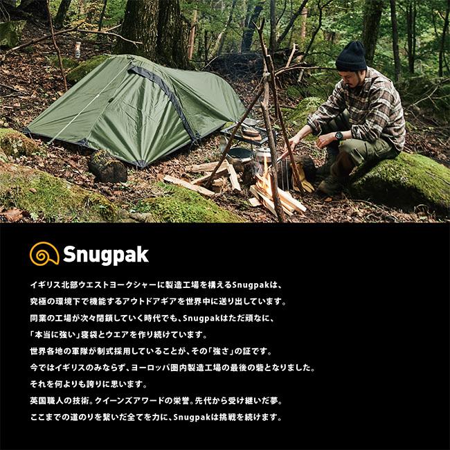 Snugpak スナグパック スターシャ SP17982TPC タープ シェルター Snugpak スナグパック スターシャ SP17982TPC タープ シェルター
