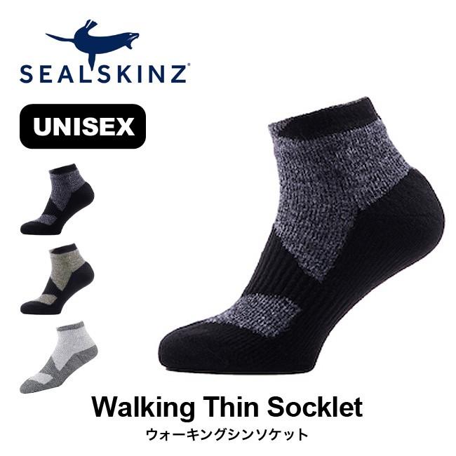 SEALSKINZ シールスキンズ ウォーキングシンソケット 完全防水 靴下 ユニセックス ランニング アウトドア s69004