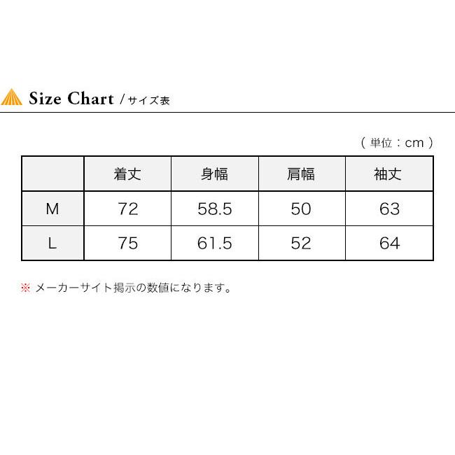 SURREAL シュルリアル パディングツイードジャケット : OutdoorStyle 