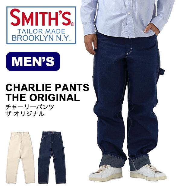 SMITH